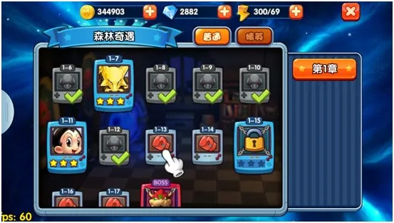 ��������3d(������������Ϸ)