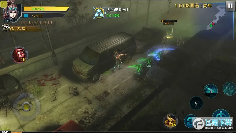 ���������籩(ĩ�����������Ϸ)