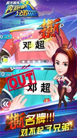 ���ܰ��ֵ�3˺���ƴ�ս2026�ٷ�����v1.00.14 �ֻ���