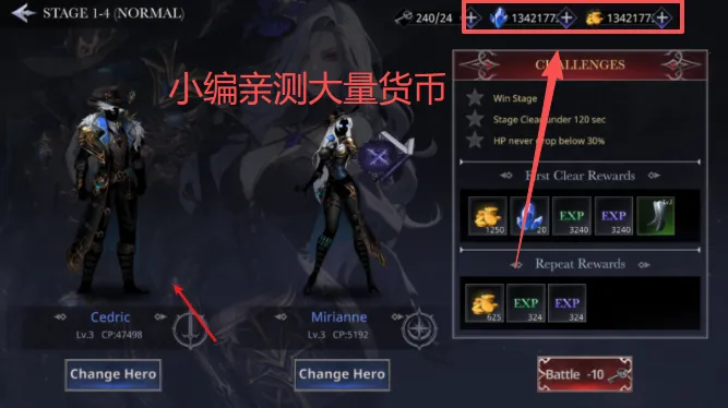 Ӱ��ɱ��(��������Ϸ)