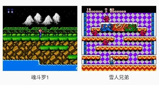 儿时小霸王(街机游戏模拟器)