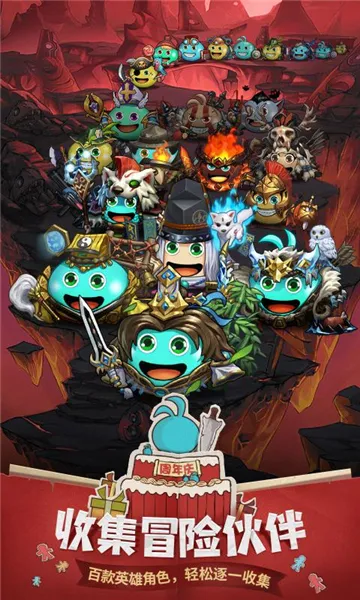 �Ǽ�����12026���°汾v0.8.260203.05-0.0.469 ��׿��