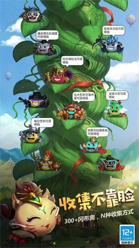 �Ǽ�����12026���°汾