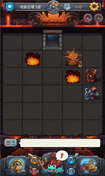 �Ǽ�����12026���°汾v0.8.260203.05-0.0.469 ��׿��