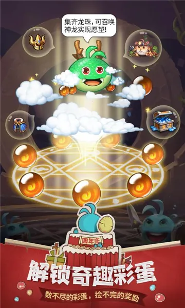 �Ǽ�����12026���°汾v0.8.260203.05-0.0.469 ��׿��