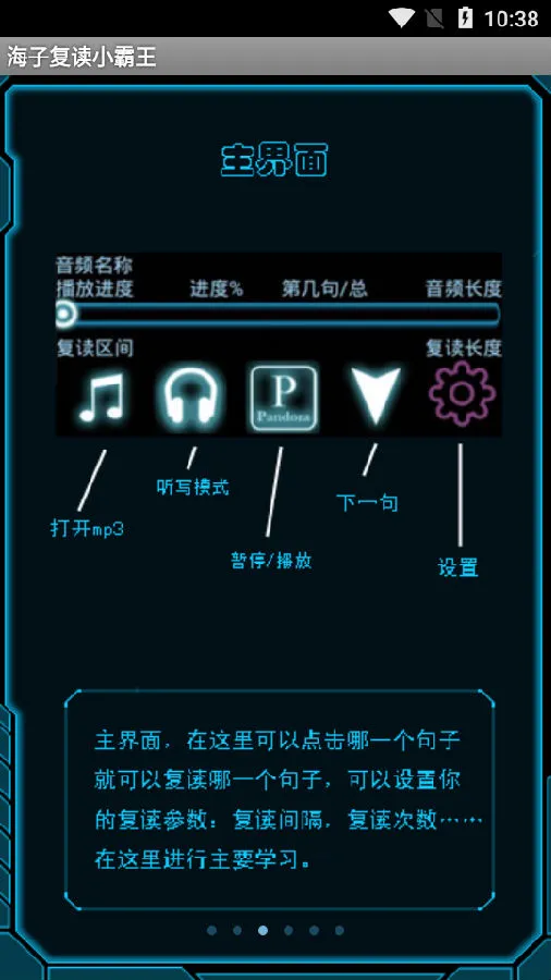 ���Ӹ���С���������ֻ���