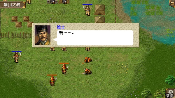 ����־�ܲٴ�������׿���ֻ���v1.1.55 �ٷ�����