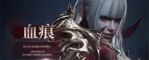 ��Ѫ��Ѫ֮�̳���(��Ѫ�����ʷ���Ϸ)v1.6.12 �ֻ���