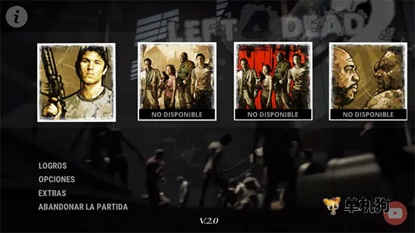 ����֮·22026���°汾v1.0 ��׿��