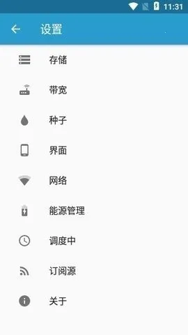 flud����׷����2026���ذ�װv1.11.2.3 �ٷ�����