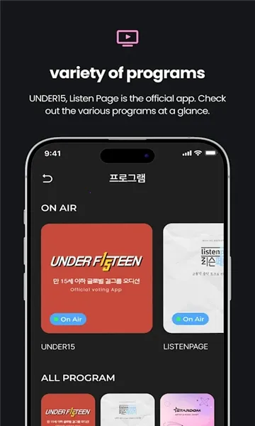 Stanby(׷�ǻ���ƽ̨)v1.0.1 �ٷ�����