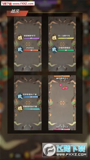 �Ǽ�����2(������������Ϸ)v0.11.0.5 ��Ѱ�