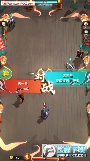 �Ǽ�����2(������������Ϸ)v0.11.0.5 ��Ѱ�