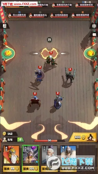 �Ǽ�����2(������������Ϸ)v0.11.0.5 ��Ѱ�