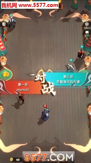 �Ǽ�����2(������������Ϸ)v0.11.0.5 ��Ѱ�