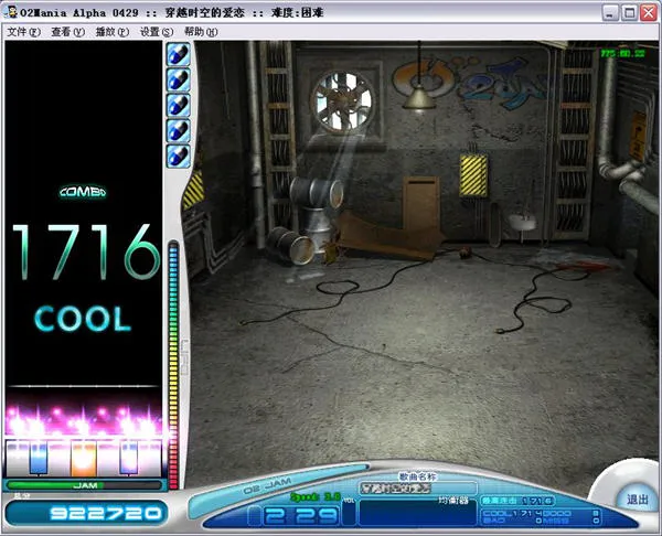 ������(���ֽ�����Ϸ)v10.1 ��׿��