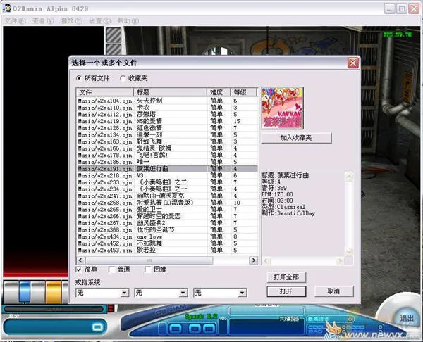 ������(���ֽ�����Ϸ)v10.1 ��׿��