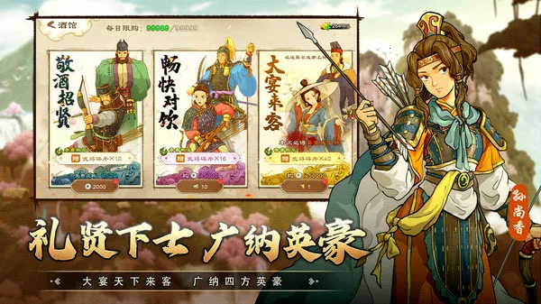 �����ս�ս(����������Ϸ)v1.0.22 �ֻ���