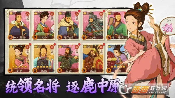 �����ս�ս(����������Ϸ)v1.0.22 �ֻ���