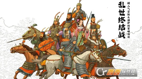 �����ս�ս(����������Ϸ)v1.0.22 �ֻ���