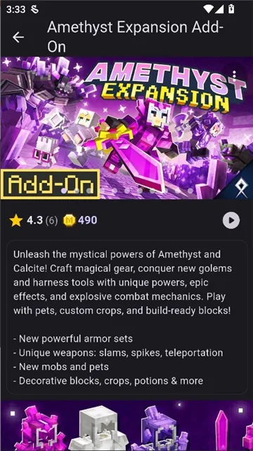 Toolcoinģ�����(�ҵ�����ģ��)v1.4.0 ��Ѱ�