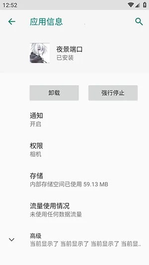 ҹ���˿ڷ�������(��Ϸ���ٷ��⹤��)vҹ���˿� �ٷ�����