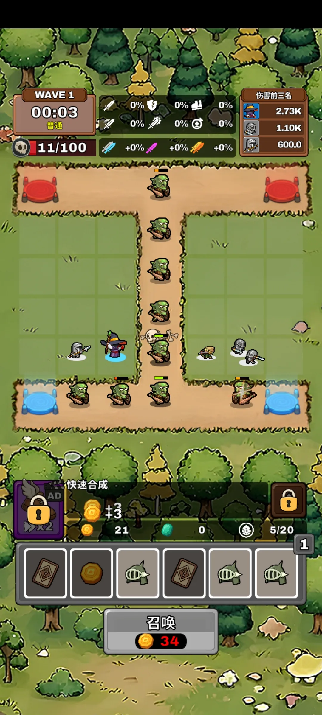 ����������2026���ذ�װv0.9.9 ��׿��