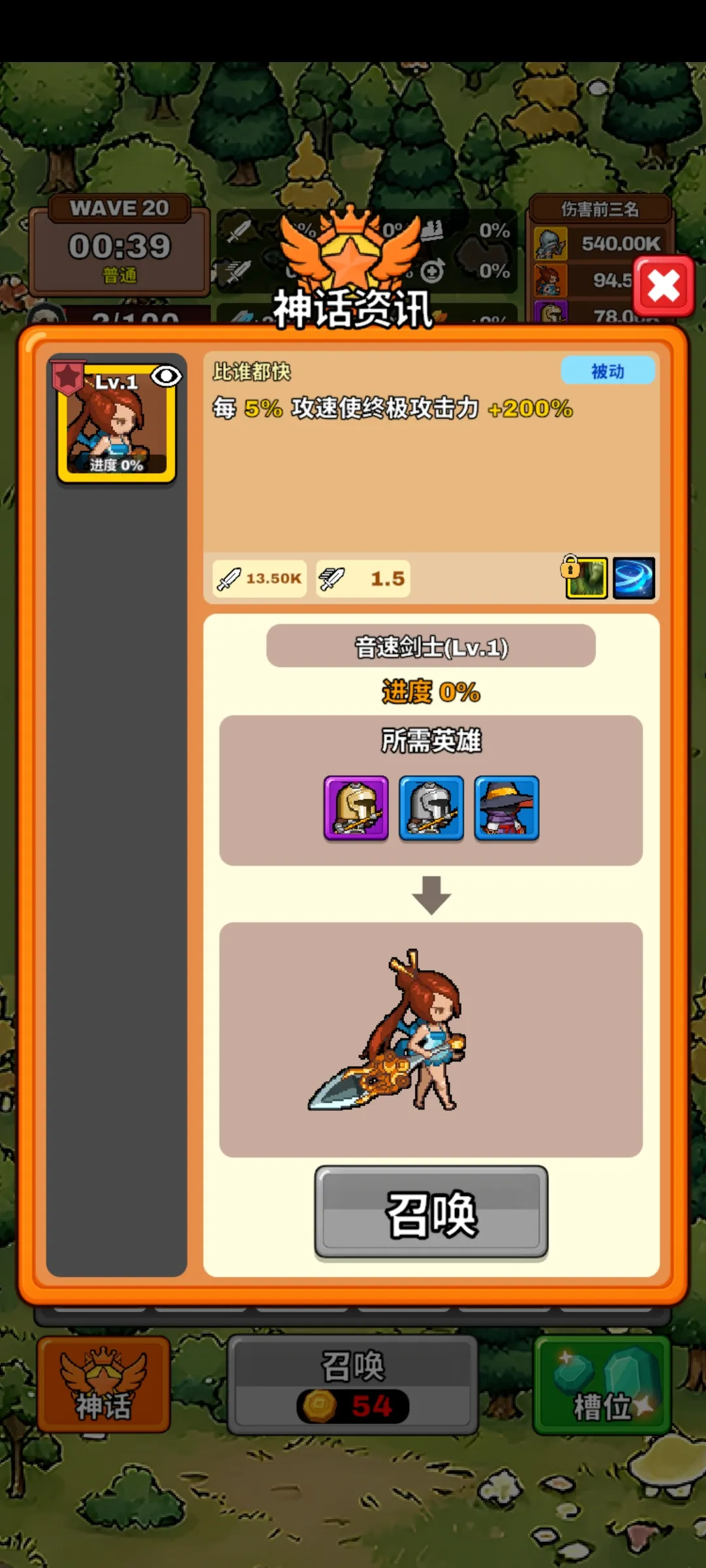 ����������2026���ذ�װv0.9.9 ��׿��