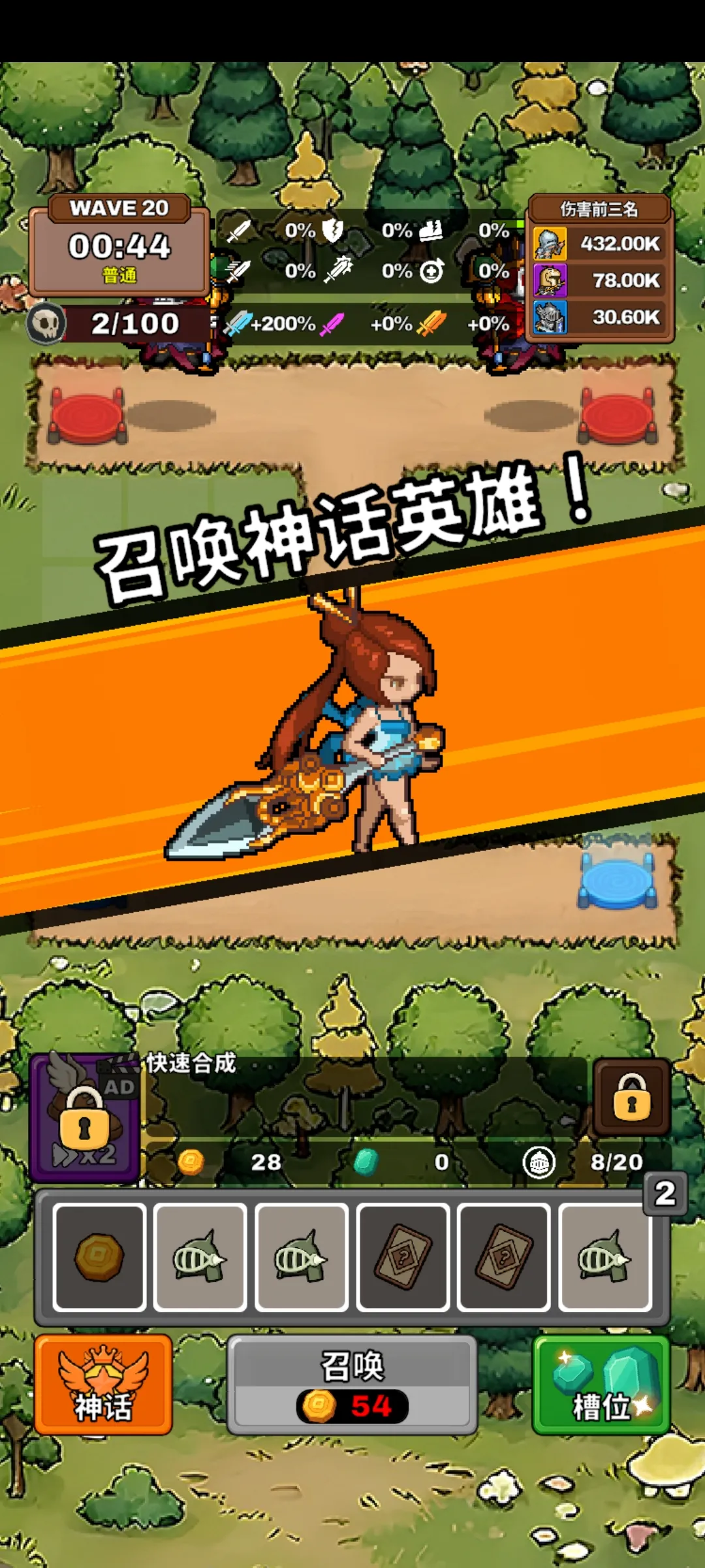 ����������2026���ذ�װ