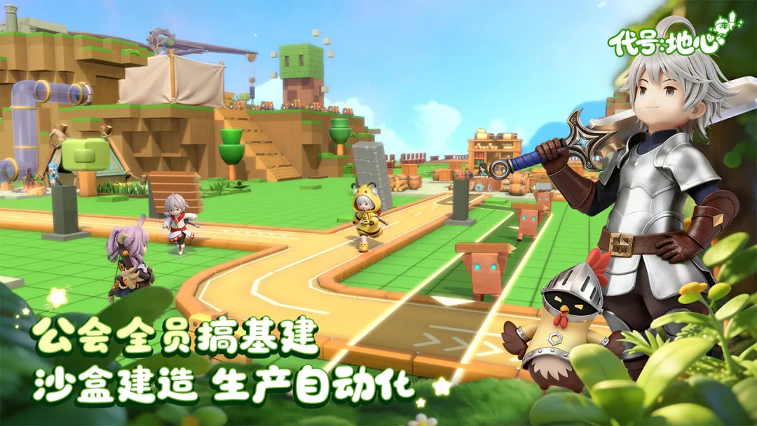 ���ţ�����(����ð����Ϸ)v0.3.751 �ֻ���