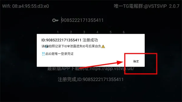 ȫ�ۺ�TV(���ܵ��Ӳ�������)