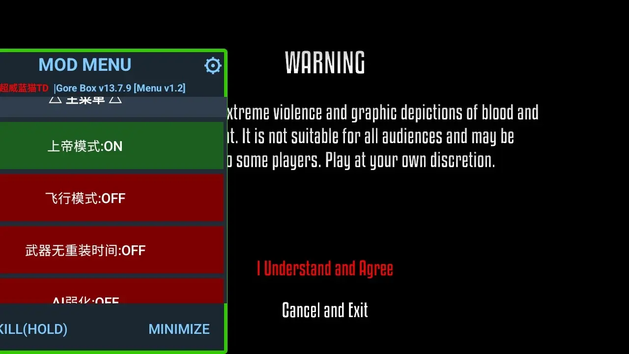 Gɳ�г�޳����渨���˵�2026����v13.7.9 �ٷ�����