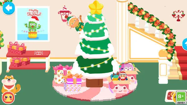 ����������԰2026����v���� �ٷ�����