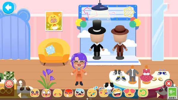 ����������԰2026����v���� �ٷ�����