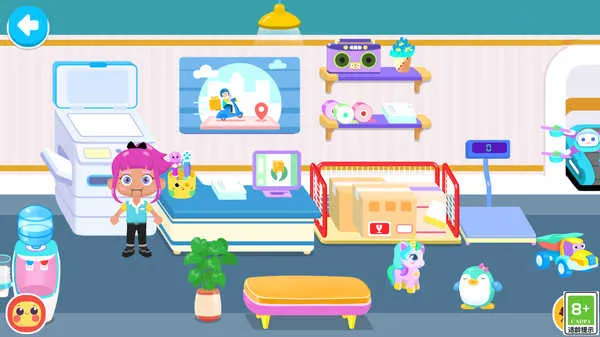 ����������԰2026����v���� �ٷ�����