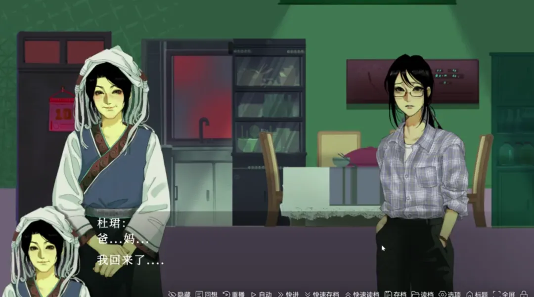 ��ϲ֮��(΢������RPG��Ϸ)v1.0 ��׿��