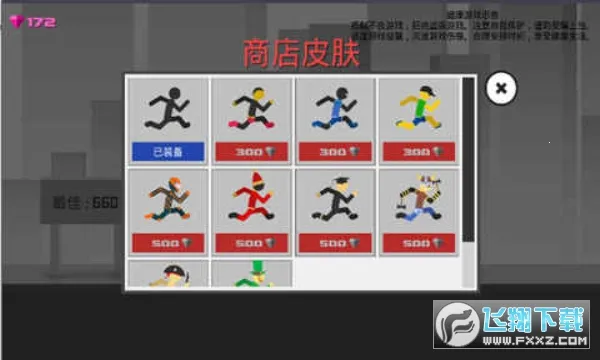 �������Ϯ2026����v1.0 ��Ѱ�