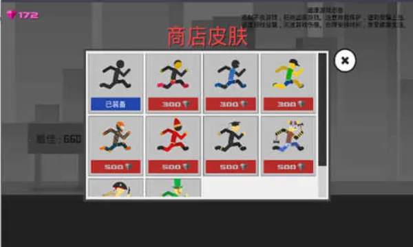 �������Ϯ2026����v1.0 ��Ѱ�