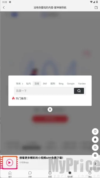 ������(��Ƶ��������)