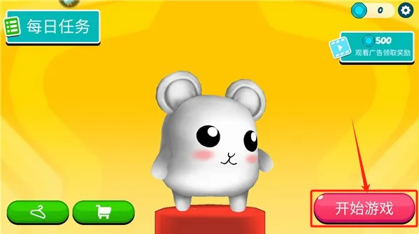 �������ɶ������ֻ���