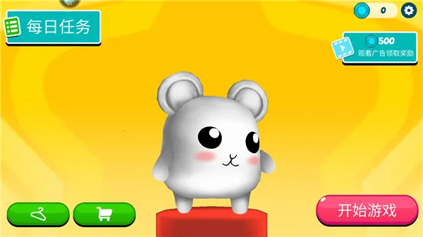 �������ɶ������ֻ���