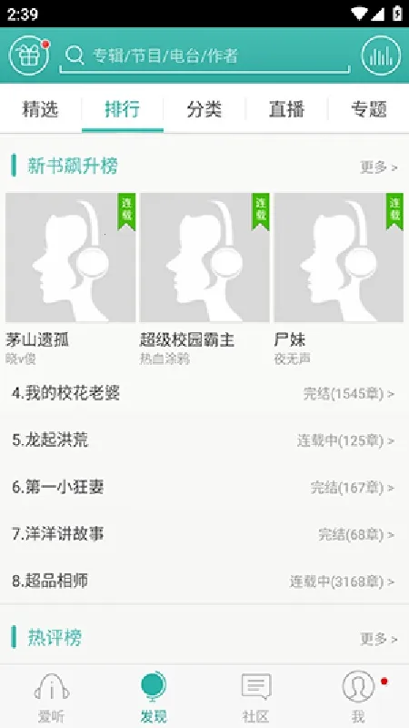 ����360(�����������)v4.0.9 �ٷ�����