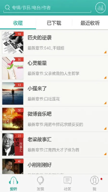 ����360(�����������)v4.0.9 �ٷ�����