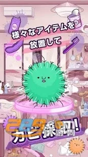 �۲��ݵļ������ֻ���v0.0.2 ��׿��