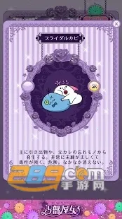 �۲��ݵļ������ֻ���v0.0.2 ��׿��