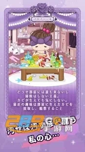 �۲��ݵļ������ֻ���v0.0.2 ��׿��