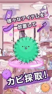 �۲��ݵļ������ֻ���v0.0.2 ��׿��