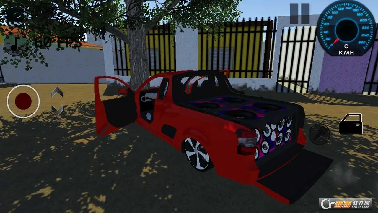 ����������װ��2026����v4.3 ��׿��