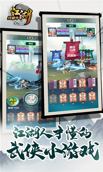��������ţ��׿���ֻ���v1.0.2 �ٷ�����