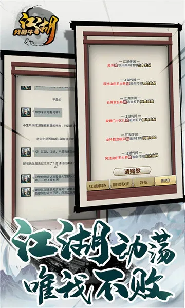 ��������ţ��׿���ֻ���v1.0.2 �ٷ�����